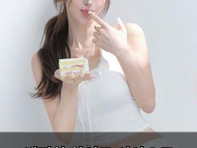 예정화 화이트 의상으로 청순한 매력 뽐내