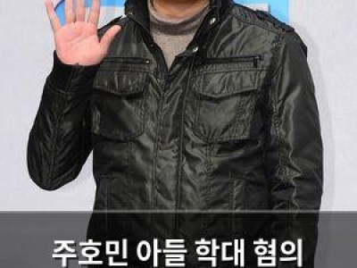 주호민 아들 학대 혐의 특수교사 무죄 선고 후 검찰 상고