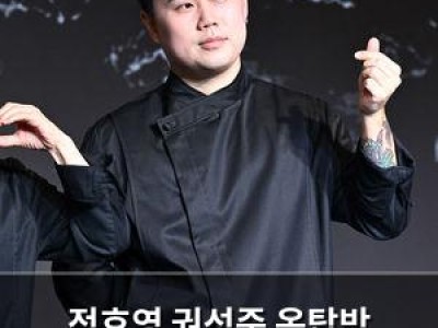 정호영 권성준 옥탑방 문제아들에서 뜨거운 반응
