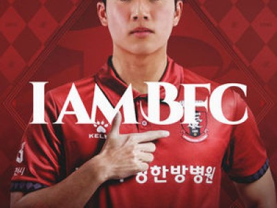 FC서울 vs 부천FC1995 선두전 맞대결