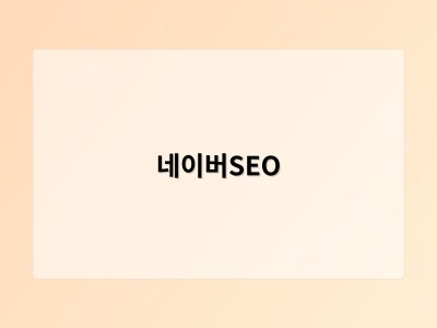 남들은 스쳐 간 불편…불황 뚫은 틈새 창업