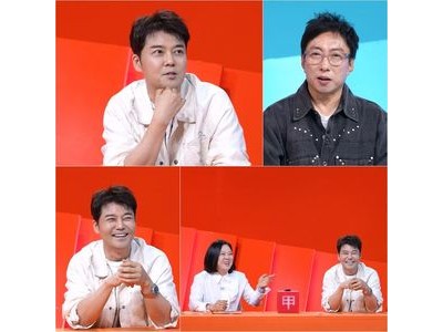 박명수 전현무 결혼식 날짜 기습 발표에 떠들썩한 반응