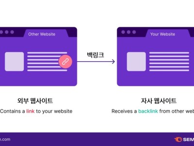 지수 솔로 컴백 예고 무대 복귀도 임