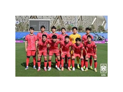 한국 U-23 한일전에서 무기력하게 무너져 아시아 정상 꿈 날라가
