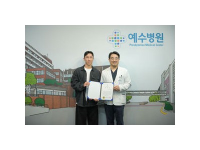 이영재 전북현대 선수 500만 원 기부로 지역 어린이들에 사랑 나눔