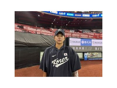 하현승 12탈삼진으로 대만 상대 완투했지만 내가 잘 던진 건 없다고 말해